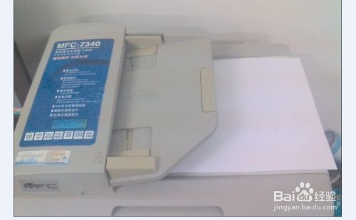 传真机怎么用？传真机发传真的教程