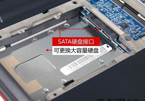 如何查看笔记本电脑换固态硬盘 判断笔记本电脑是否可换固态硬盘的技巧