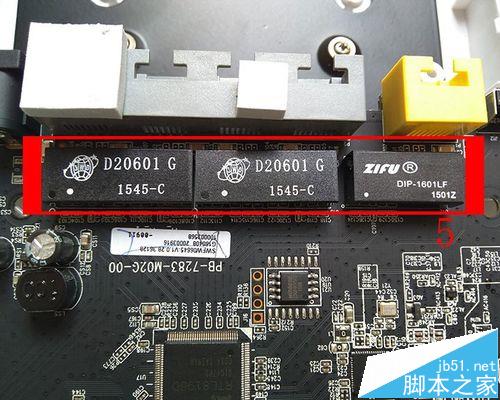 360路由器P1该怎么拆解? 360p1拆解图文教程