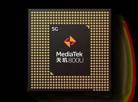 天玑800u和麒麟985哪个值得入手 天玑800u对比麒麟985评测