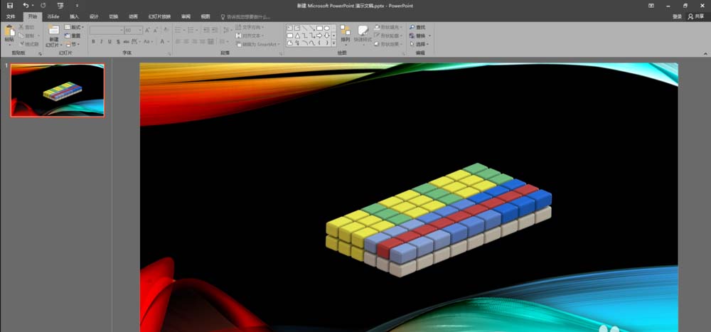 Solidworks模型渲染时怎么去掉背景?