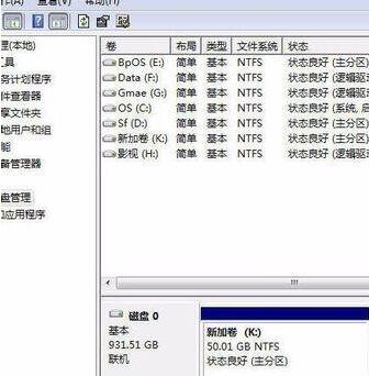 Win10系统识别不到硬盘怎么办 硬盘无法识别解决办法