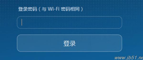 荣耀路由Pro如何实现USB储存共享?荣耀路由Pro进行USB储存共享的方法