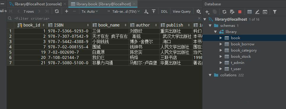 PyCharm怎么连接配置mysql数据库?