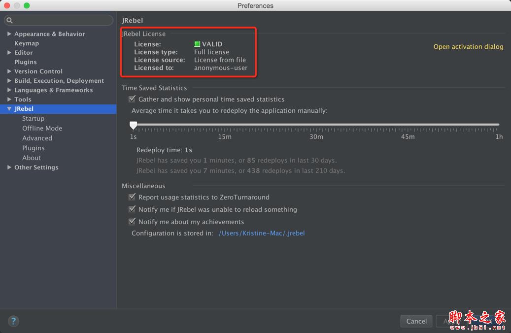 IntelliJ IDEA热部署插件JRebel2018安装激活破解及配置教程(附下载)