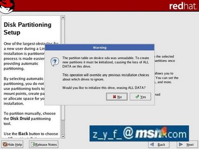 Linux oracle 9i图文安装方法一