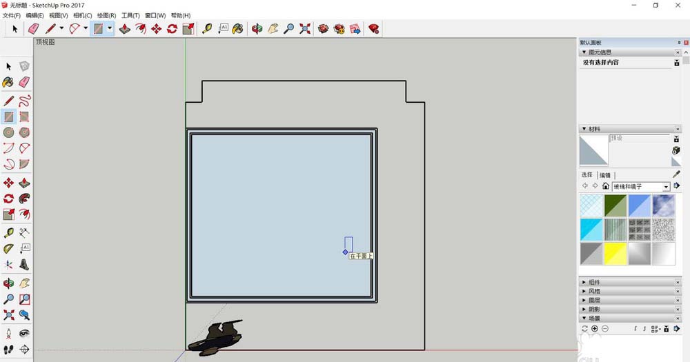 Sketchup怎么做房屋吊顶部分的模型? su吊顶模型的制作方法