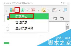 Win10系统怎么拦截优酷广告？Win10拦截优酷广告的方法