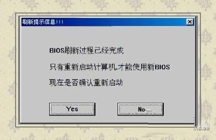 Win8蓝屏提示错误代码0x000000f4的解决方法