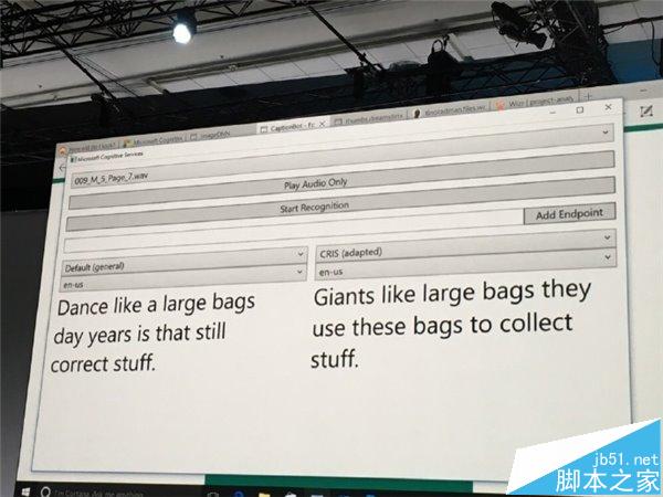 三分钟看完Build2016首日 Win10年度升级完全免费