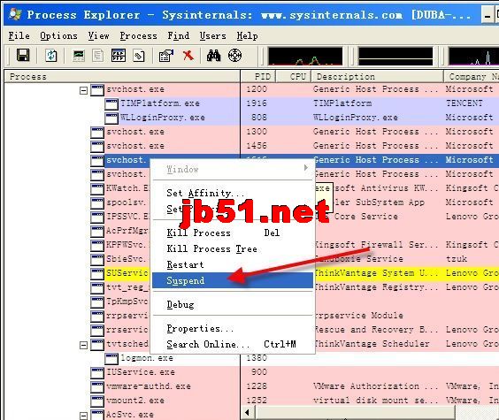 如何手动清除那些利用了映像劫持技术的病毒
