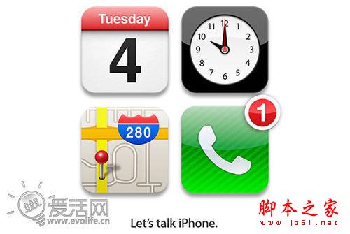 苹果公司十年邀请函欣赏 改变世界的瞬间