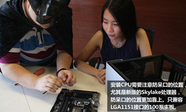 美女组装电脑装机教程：i5-6500全侧透光效DIY装机全过程图文详解