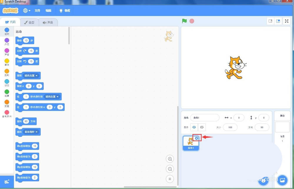 scratch3.0怎么弹奏吉他? scratch编程实现弹奏吉他效果的教程