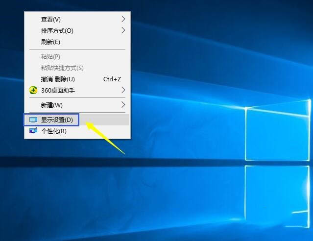 腾讯手游助手黑屏,显示Unfortunately, LauncherEx has stopped的解决方法介绍