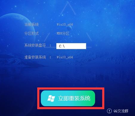 Win10 21H1正式版安装教程以及官方ISO镜像下载