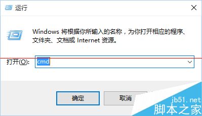 Win10怎么批量修改文件后缀名？win10修改后缀名的另种方法
