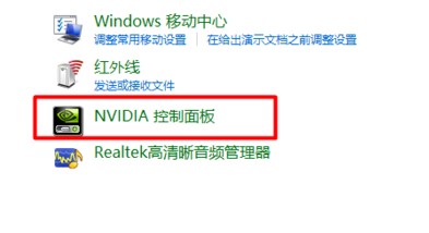 win10硬件加速如何调低?win10硬件加速调低方法