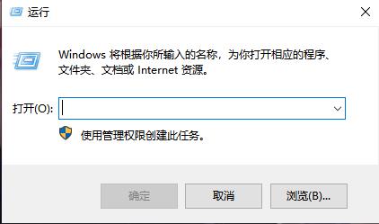 2021最全的cmd命令大全介绍 windows电脑常用的cmd命令汇总