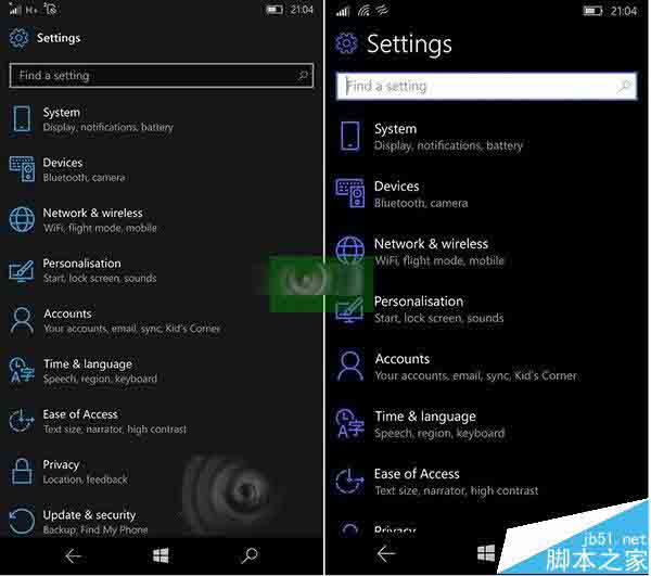 Win10 Mobile预览版14356官方未公布UI更新哪些内容?