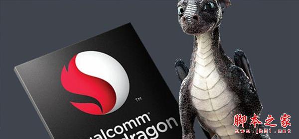 麒麟和骁龙处理器哪个好? 麒麟659和骁龙636对比评测