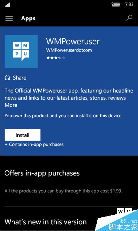 Win10 Mobile预览版10563上手图集：Edge书签同步等多处改进