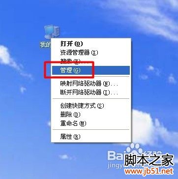 教你如何查看共享文件,怎么查看电脑上的共享文件
