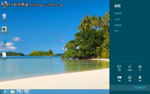 Win8 锁屏图片更换技巧分享