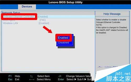 WinXP系统如何通过cmd命令对网络进行重置