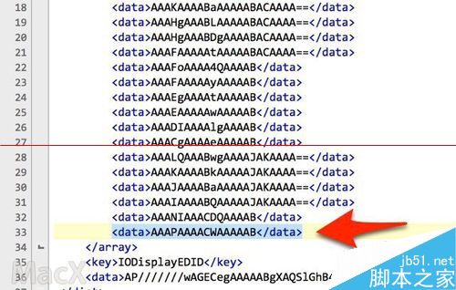 Mac OS X系统怎么设置1680x1050高清分辨率？