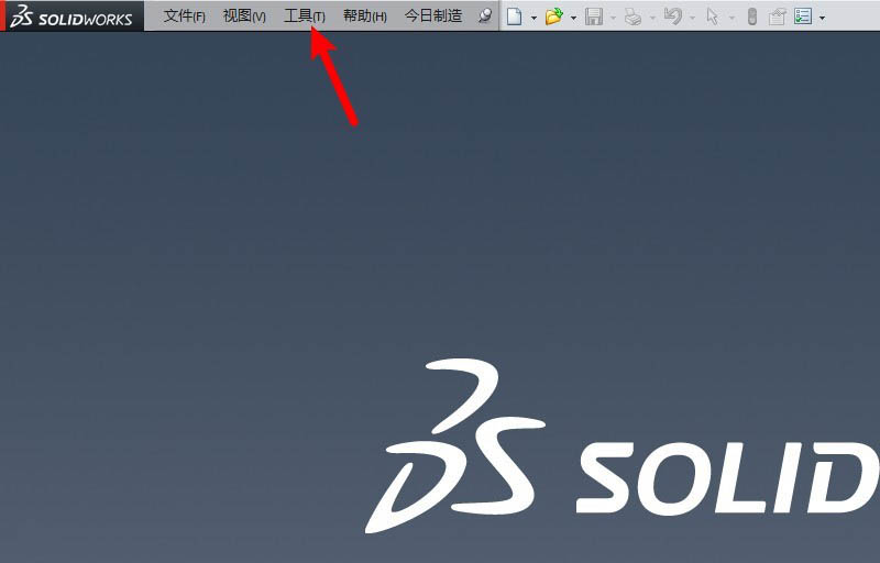 Solidworks怎么实现自动缩放新工程图比例?