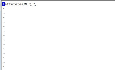 linux下配置中文语言包后中文还是显示乱码怎么办?