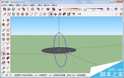 sketchup草图大师怎么绘制制作穹顶?