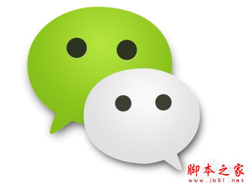 微信支付安全如何保护