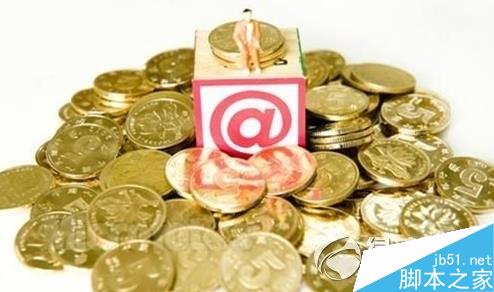 存金宝收益怎么样？支付宝存金宝有风险吗？