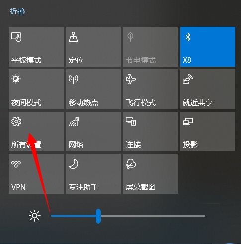 网易云解锁安装脚本怎么使用？