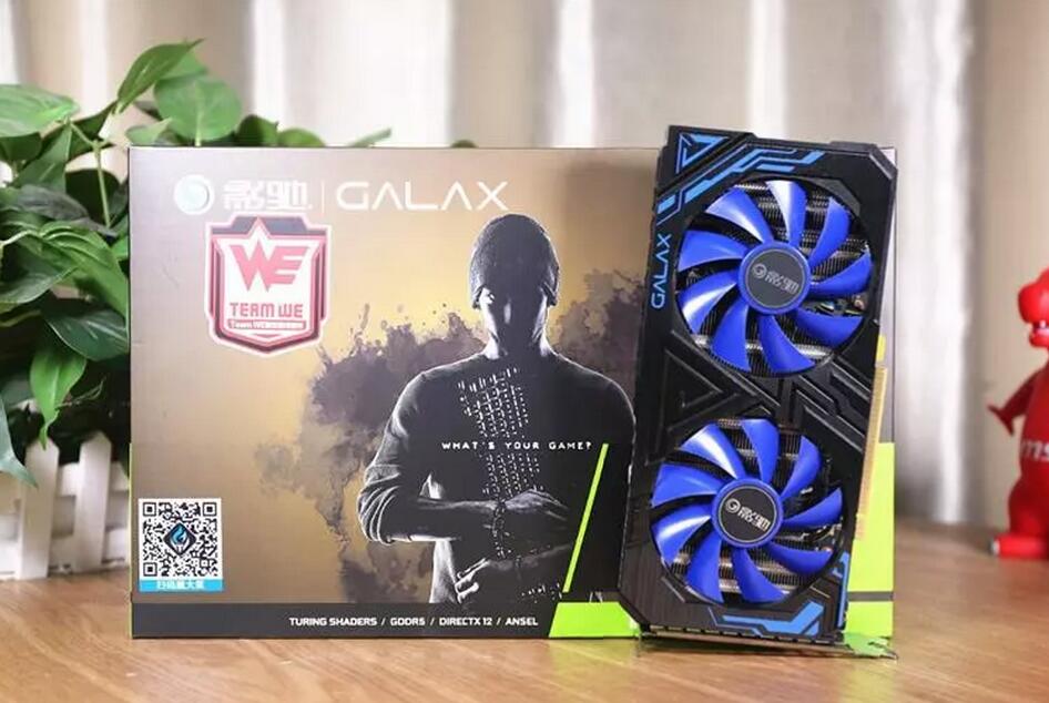 电脑显卡天梯图2019年4月最新版 怎么查看显卡好坏