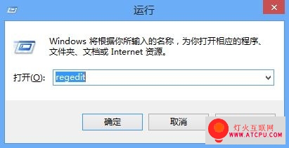 图文详解XP升Win8磁盘问题解决方法