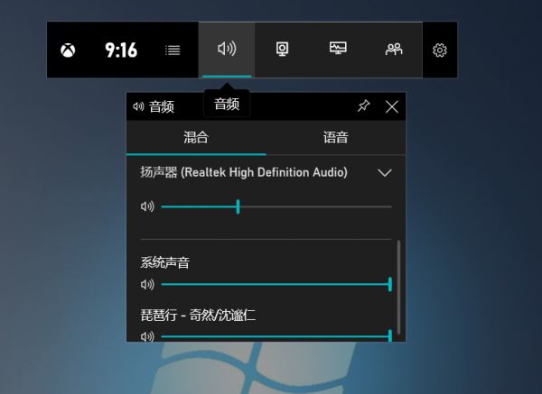 win10录屏快捷键操作方法 win10自带录屏软件使用教程