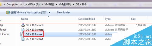 VMware11安装Mac OS X10遇到提示不可恢复该怎么办？