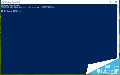 win10系统中怎么重装所有内置应用？