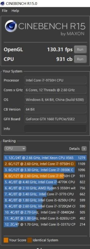 机械师F117-V值得买吗 机械师F117-V游戏本全面评测