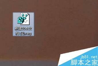 Win8系统计算机管理打不开并提示&ldquo;该文件没有与之关联的程序来执行该操作的解决方法