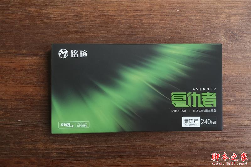 铭瑄复仇者NM5值得买吗？铭瑄复仇者NM5 M.2 NVMe固态硬盘性能详细评测