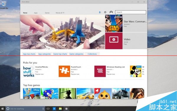 Win10预览版Build 10056界面更新细节及改动一览