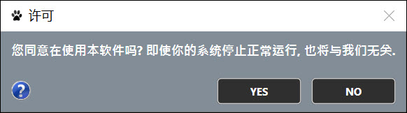 win10怎么设置高级黑？win10简单粗暴的个性化设置教程