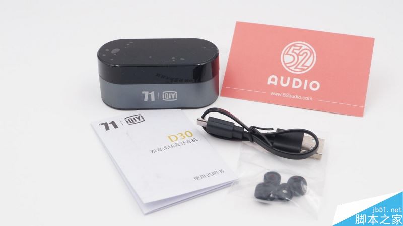爱奇艺D30蓝牙耳机内部做工怎么样 爱奇艺D30真无线蓝牙耳机拆解全过程图解评测