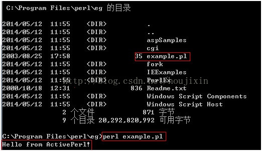 Windows下openssl的下载安装和使用方法