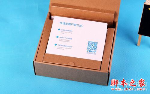 新小米6T路由器开箱 千兆网路