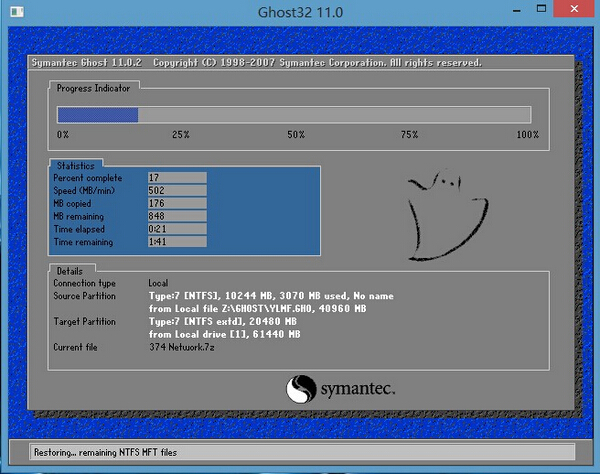 u深度u盘启动盘制作工具怎么安装win8系统？使用u深度装win8系统教程图解